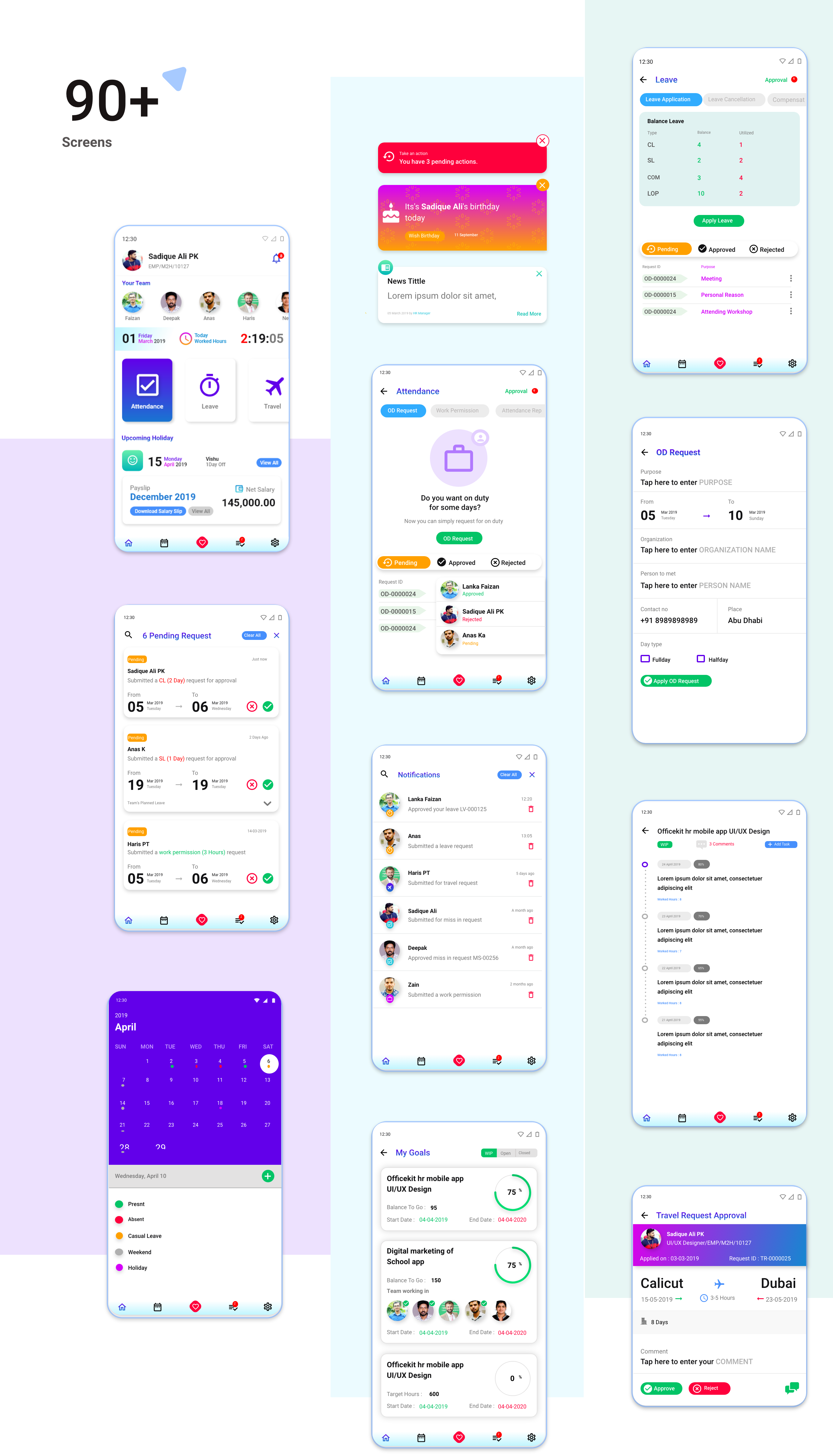 UI Design